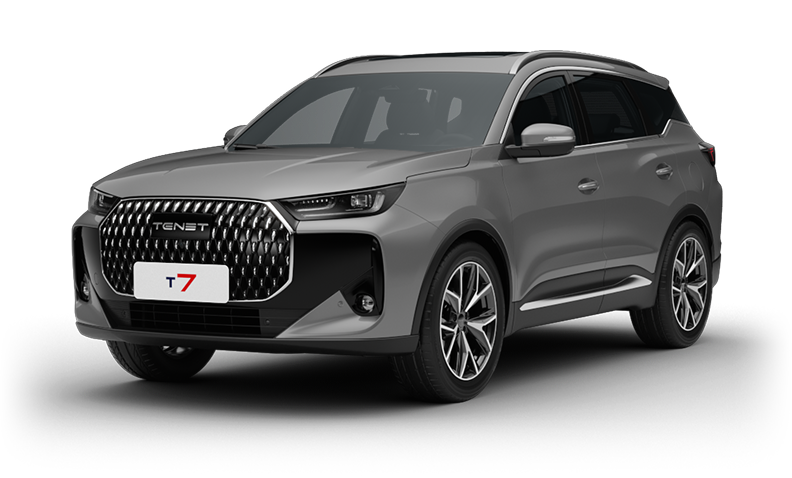 Технологичный серый