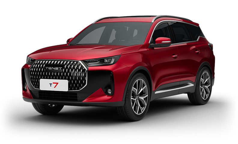 Огненно-красный