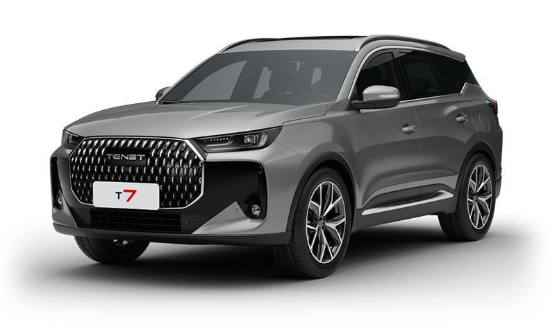 Серебристый