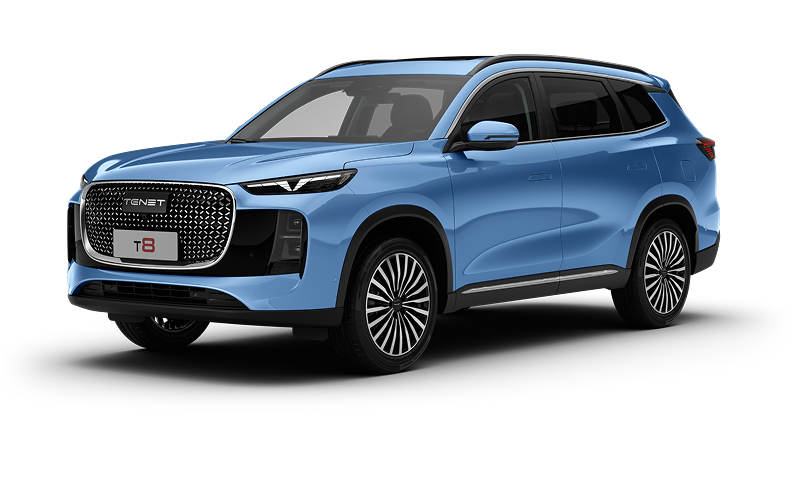 Лазурный синий