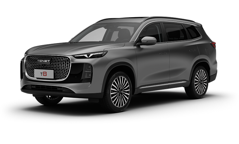 Благородный серый