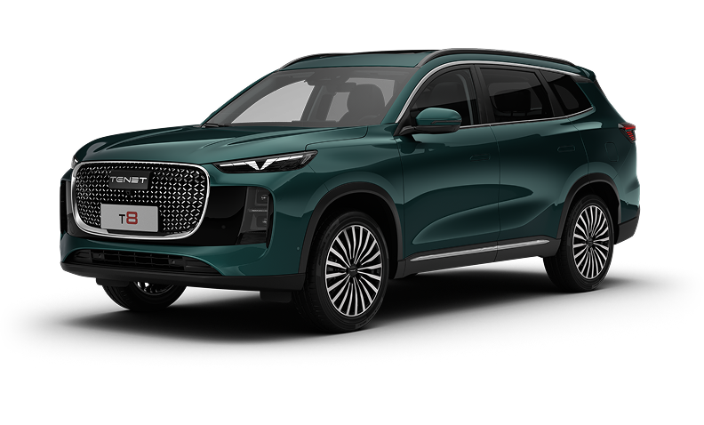 Изумрудный зелёный