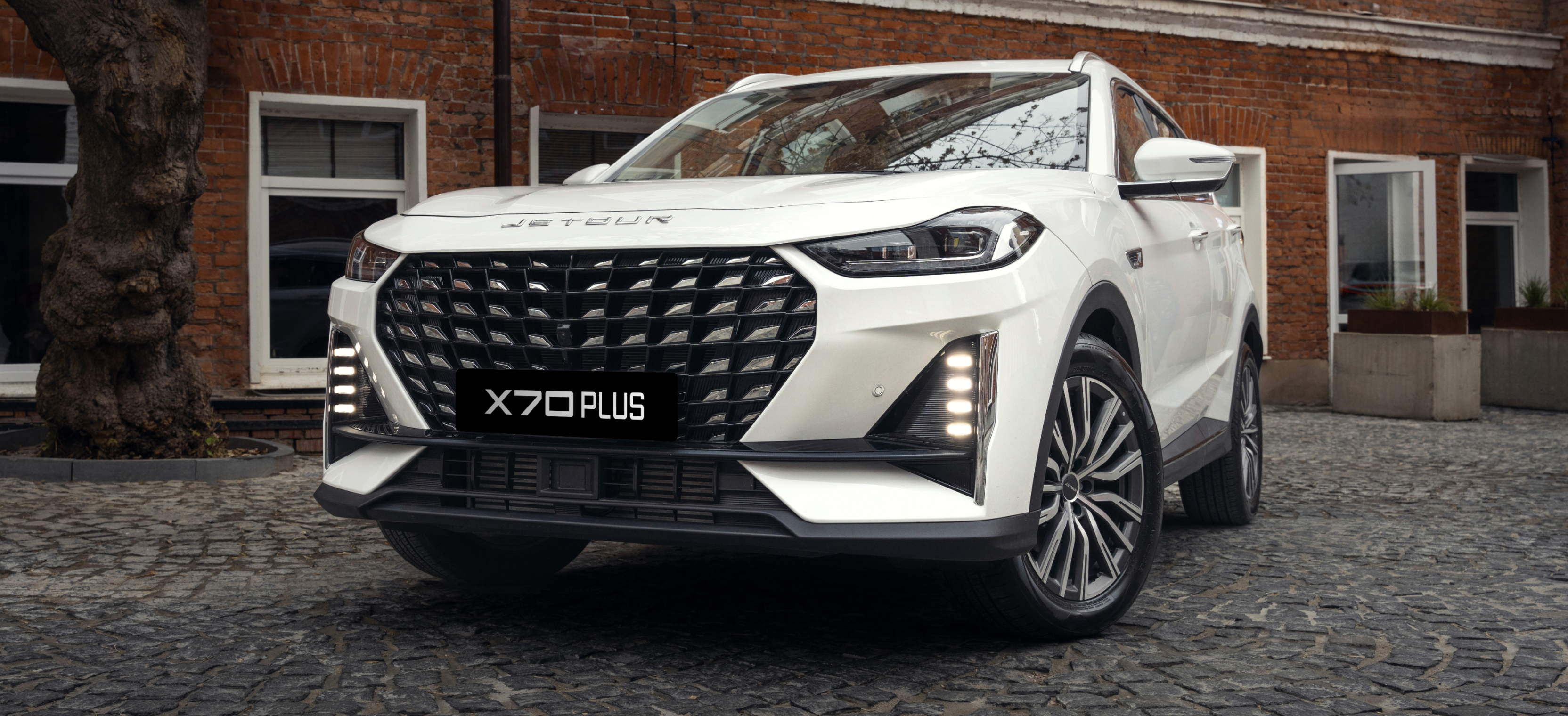 Рассчитайте трэйд-ин